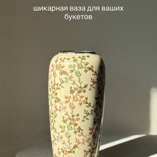 Ваза 2111